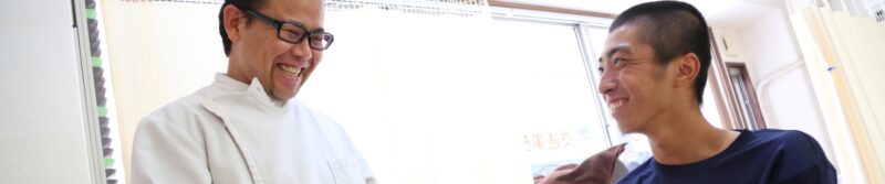 保険適応について